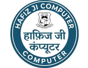 Hafiz-ji Computer